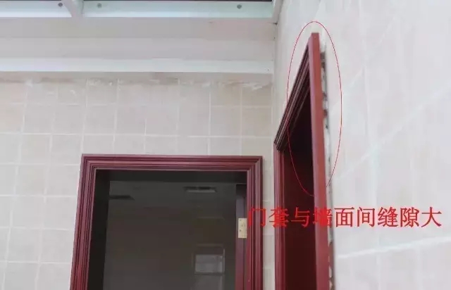 門套密封不嚴(yán)