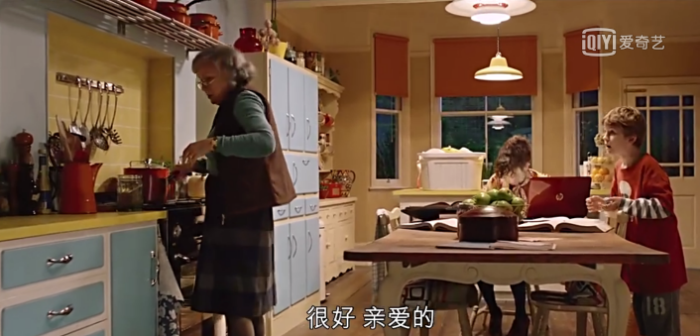 英倫風格