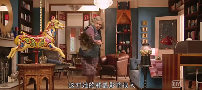 英倫風格