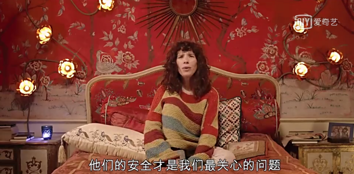 英倫風格