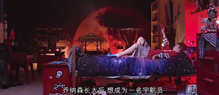 英倫風格