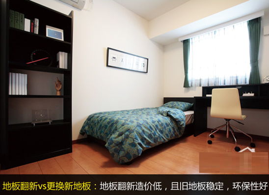 【舊地翻新】舊地板如何翻新？舊地板翻新步驟方法