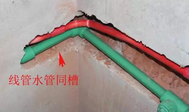 水管驗(yàn)收