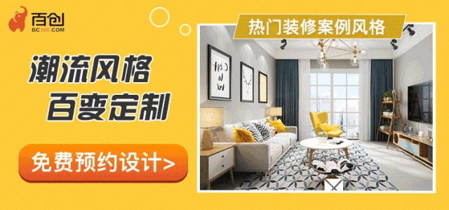 百創(chuàng)“向日葵行動(dòng)”特輯 | “省心省時(shí)省錢”，傳麒尚林業(yè)主當(dāng)天簽約