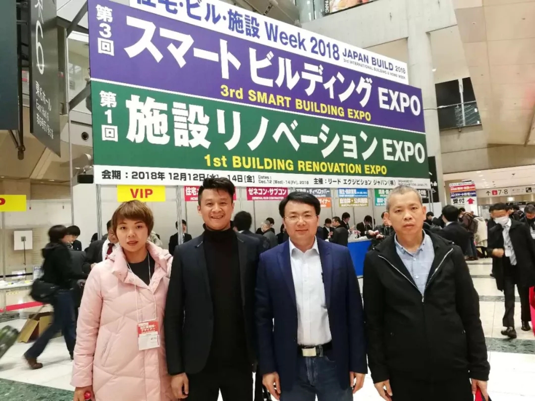 品鑒設計，感悟匠心 | 百創整裝代表團赴日本考察交流！
