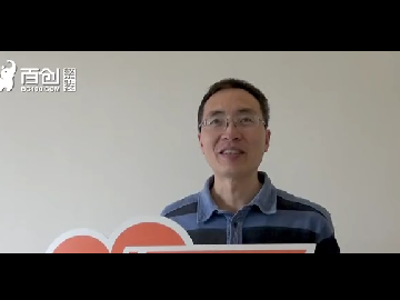 富士嘉園張先生：選擇百創最大的優勢，就是放