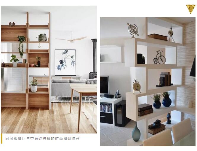 告別“土味”家居，這些前衛(wèi)搭配技巧不得不學(xué)！ 