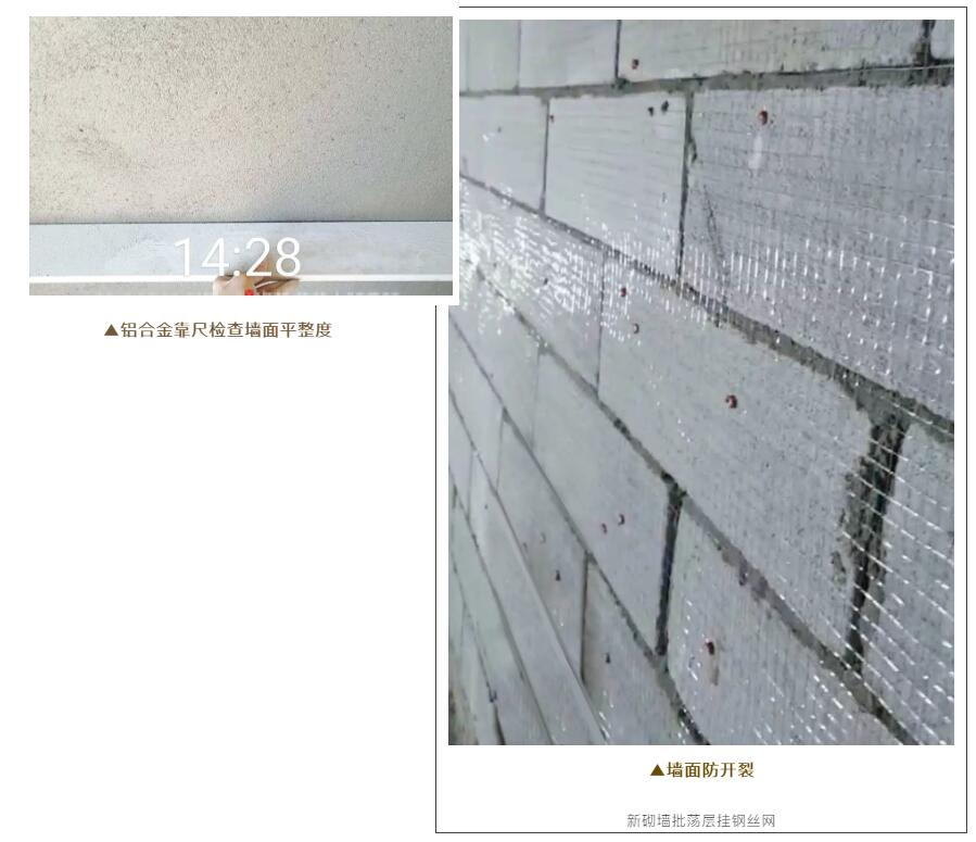 302㎡新中式別墅，方寸之間盡顯東方雅韻！
