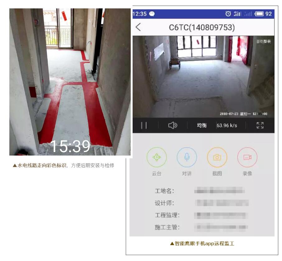 302㎡新中式別墅，方寸之間盡顯東方雅韻！