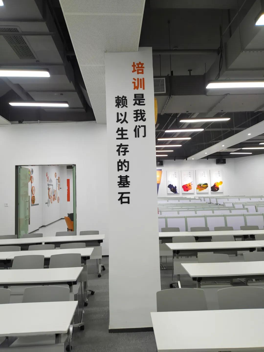 百創(chuàng)精品項目 | 百創(chuàng)集團總承建的鴻榮源物業(yè)培訓(xùn)中心圓滿竣工！